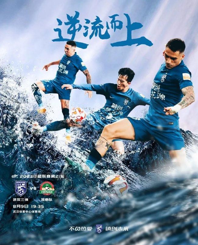 巴萨将于2024年开始启动法律机制，将Libero Football Finance告上法庭。